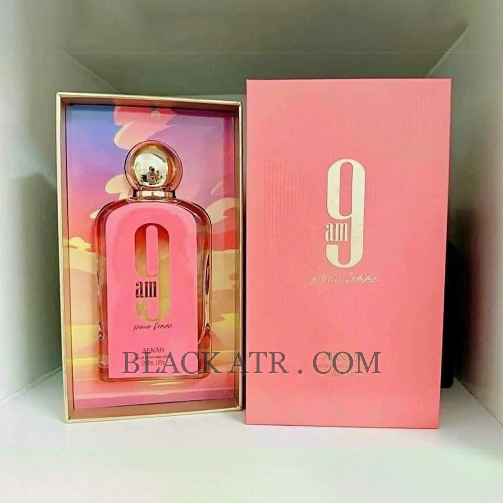 ادوپرفیوم 9 ای ام پور فم افنان 9am Pour Femme Afnan