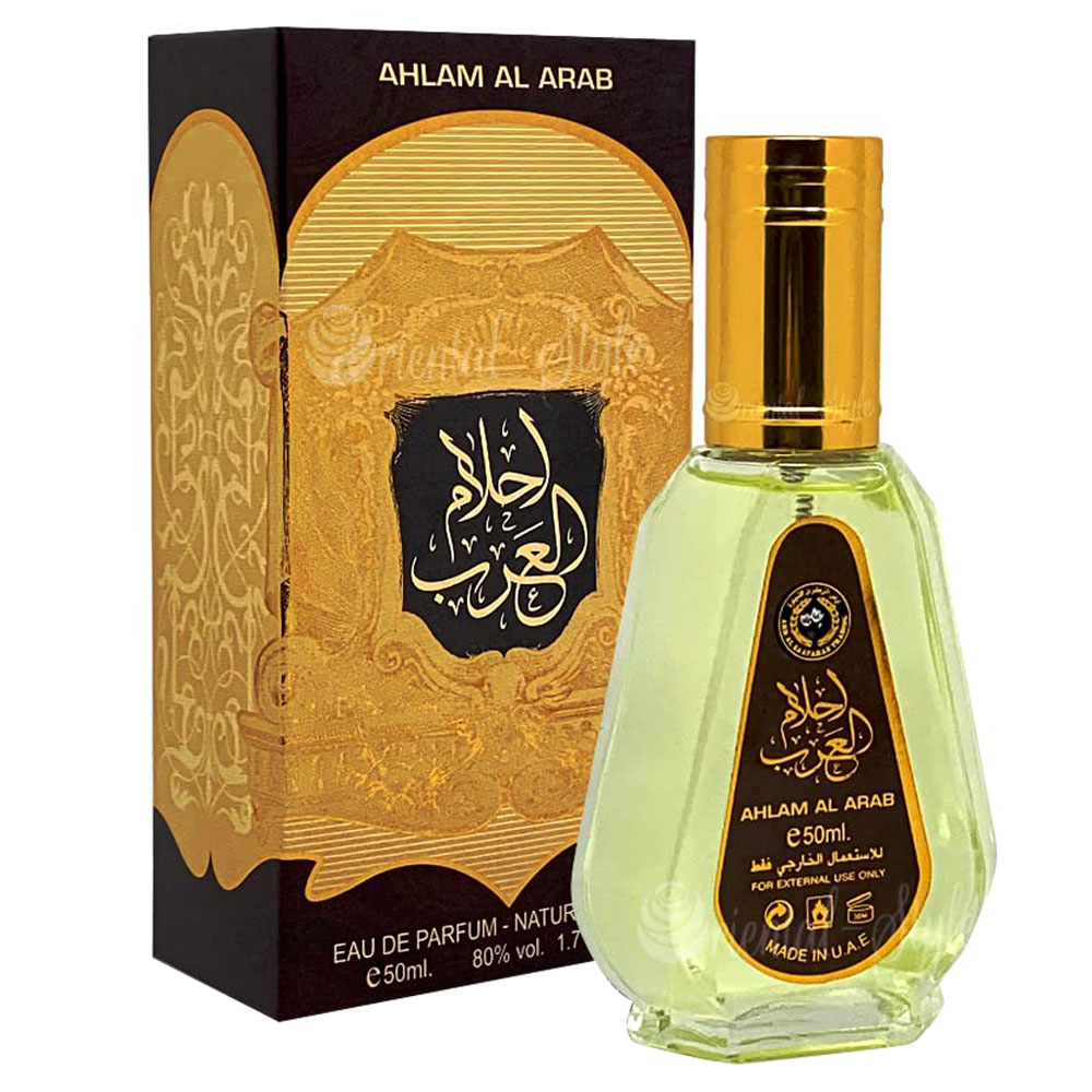 ادوپرفیوم 50 میل احلام العرب ارض الزعفران Ahlam Al Arab Ard Al Zaafaran