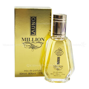 ادکلن 50 میل لائونو میلیون فرگرانس ورد Launo Million Fragrance World