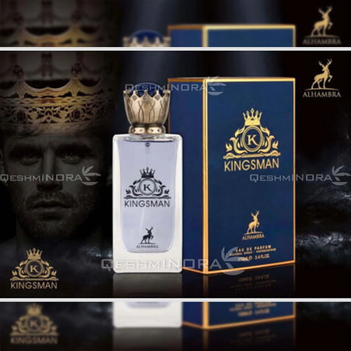 ادکلن کینگز من الحمبرا Alhambra Kingsman