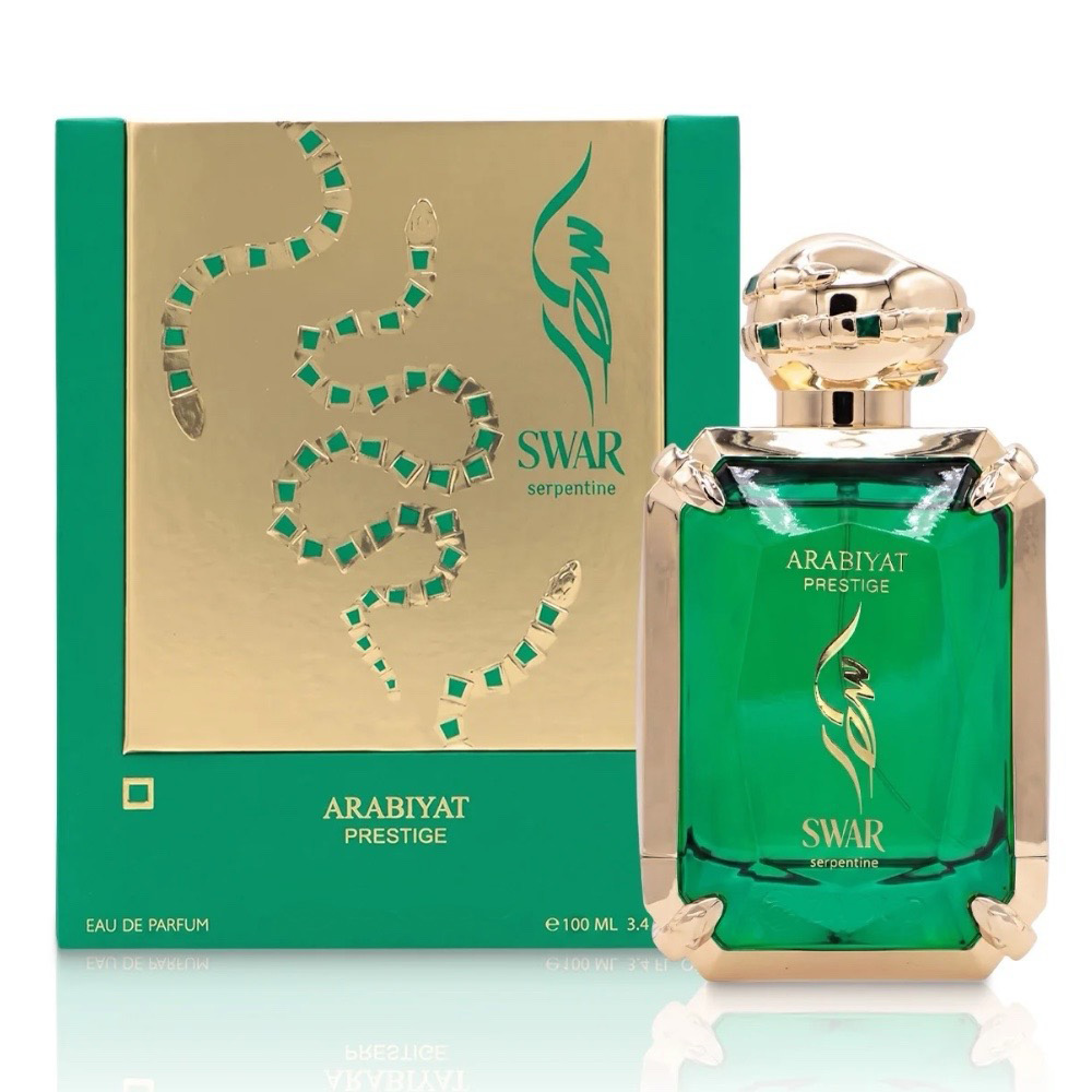 ادوپرفیوم سوار سرپنتین عربیات پرستیژ Swar Serpentine Arabiyat Prestige